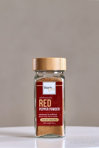 Red Trang pepper powder in 50g bottle